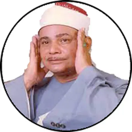 Mahmoud Siddiq Al-Minshawi App